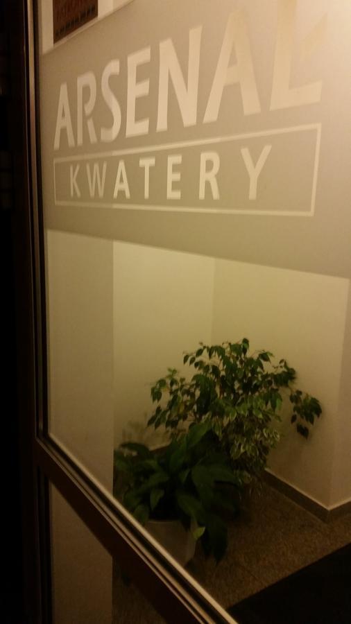 Arsenal Kwatery Włocławek 외부 사진